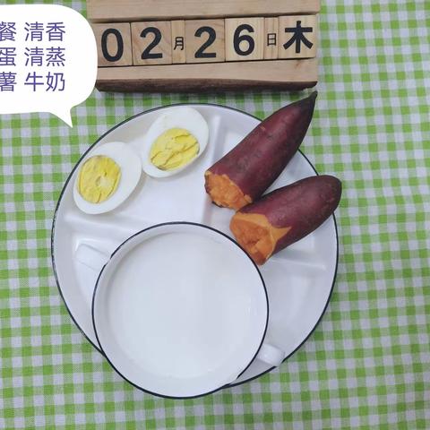 中梁幼儿园每周食谱