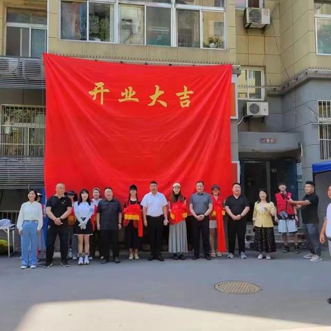 【老有所依 食有所乐】等驾坡街道阳光社区养老服务站老年餐厅正式运营