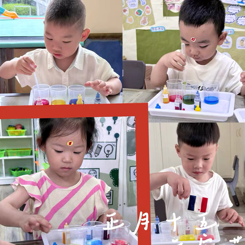 青草湾早培幼儿园暑期艺术季【托一班】第一周精彩回顾