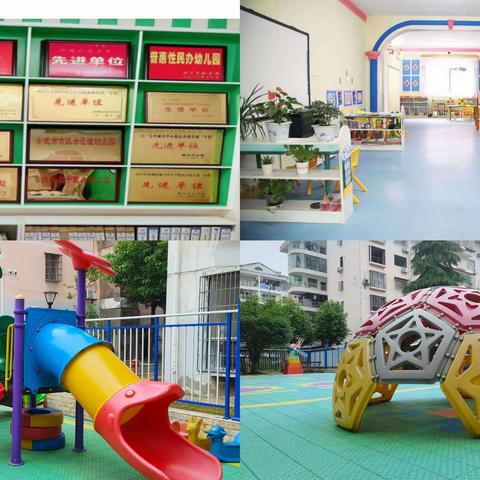 小学初体验，衔接促成长——紫珑幼儿园走进“子龙小学”活动篇