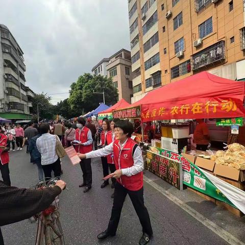 广东南海农行盐步支行走进新春狮会开展反诈防骗金融知识宣传