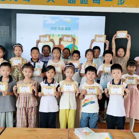 放假不放松·夯实前行路——羊口新区小学暑期返校活动纪实