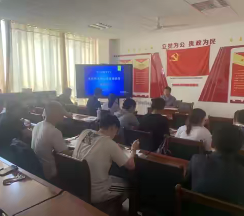 【全环境立德树人】羊口教育学区举行家庭教育和心理健康教研活动