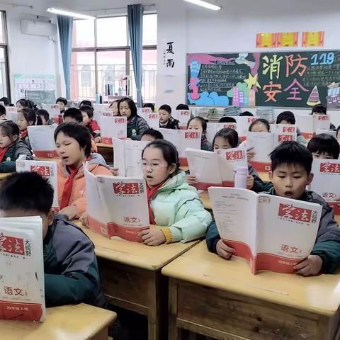 春华秋实，不负耕耘一一80班四年级上期期未总结