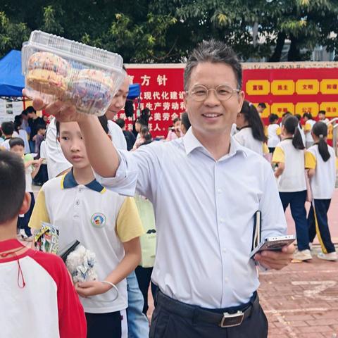 淡水第三小学“六同”之客家文化红领巾爱心义卖活动