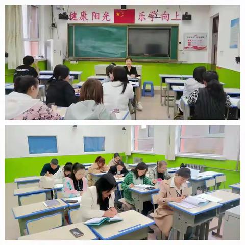 核心素养背景下翠桥学校数学组青年教师公开课活动