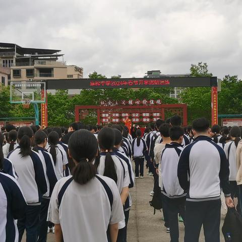 麻榨中学开展消防安全系列活动