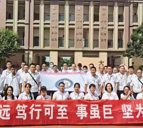 学无止境    砥砺前行 —— 161班第十五周学习简报