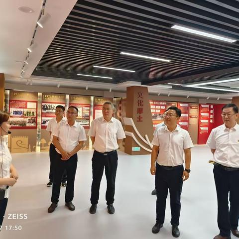 旧州镇工作动态（7月17日）