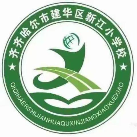 趣味科学社团活动