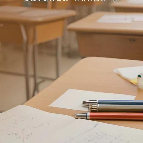 午越物业深汕分公司德信花园 物业服务中心工作周报