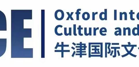 【开学季】牛津国际幼儿园新生入园攻略——了解分离焦虑，帮助宝宝科学入园