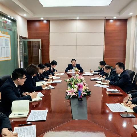 新区支行开展“学制度、提能力、促合规”第五期学习活动