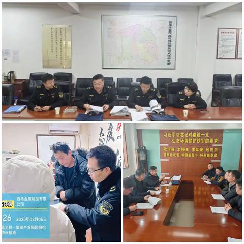 “回头看,促实效”  执法支队联合区县持续扎实开展监督帮扶问题整改复核