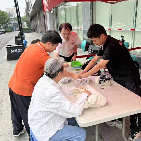 中信银行竹叶山支行开展流动硬币兑换服务：叮当有声，服务有心