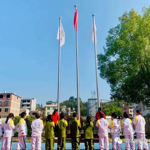 花样年幼儿园.K1B——《💫快乐童年🥳》