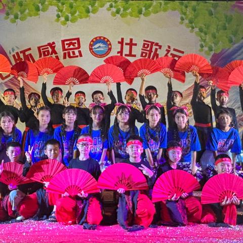 心怀感恩 壮歌远行 来宾市兴宾区昆仑学校2024年毕业文艺晚会
