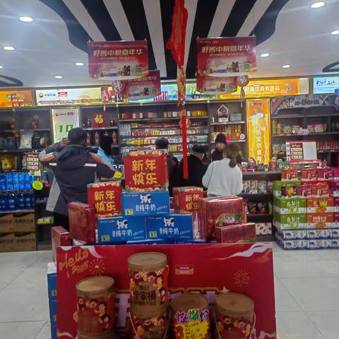 伊犁销售公司昭苏东环路加油加气站点亮节前购物热情