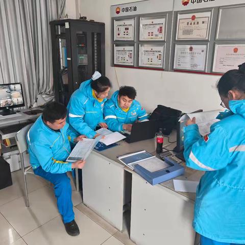 伊犁销售公司特昭片区安全监督团队以审核为笔 绘就加油站发展蓝图