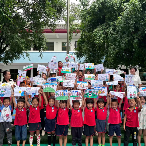 “体验长征路，走‘见’小学情”——镇康县勐堆乡中心幼儿园  “七一”主题党日活动