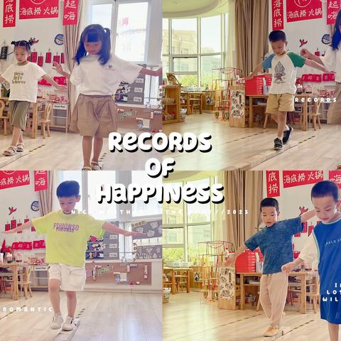 莘八幼中升大一班-快乐暑假(第三周)