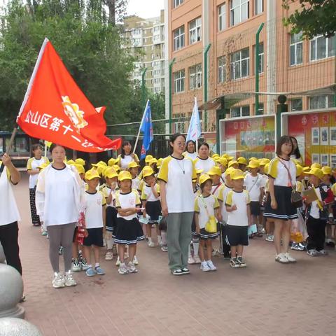 幼小携手，共赴未来——欢迎松山区十二幼小朋友走进松山三小，体验成长！