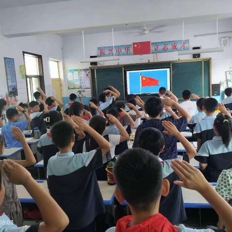 缤纷夏日，不负“暑”托——柘城县第三实验小学“暑期托管服务班”第三周升旗仪式