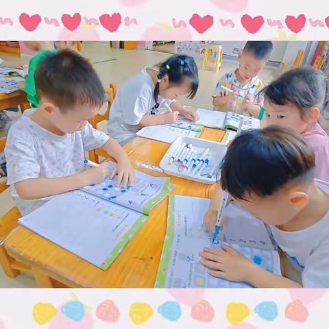 多彩夏日·趣学一夏——金华市教投第五幼儿园小二班