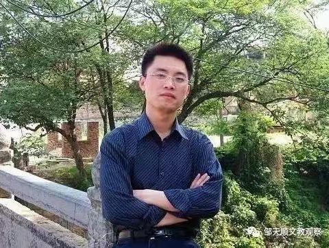 让课堂回归到它该有的样子——“五多课堂”的构建与实践培训心得