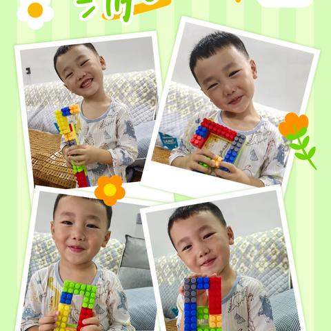 果果的生活存档（第3篇）