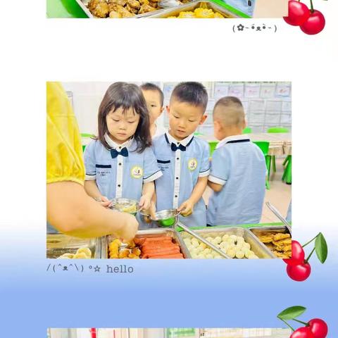 连州市第三幼儿园 ——美好“食”光，快乐“童”享自助餐活动