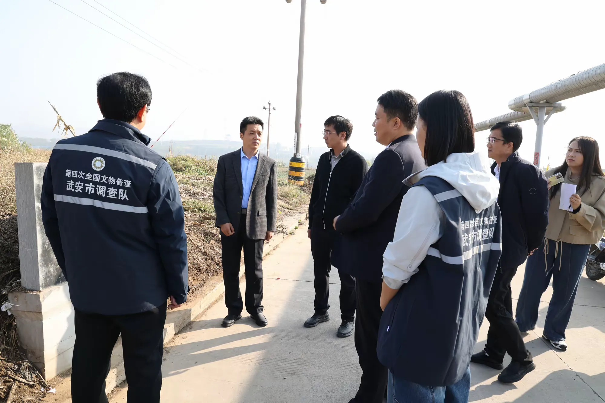 简篇-《文旅视界》周刊