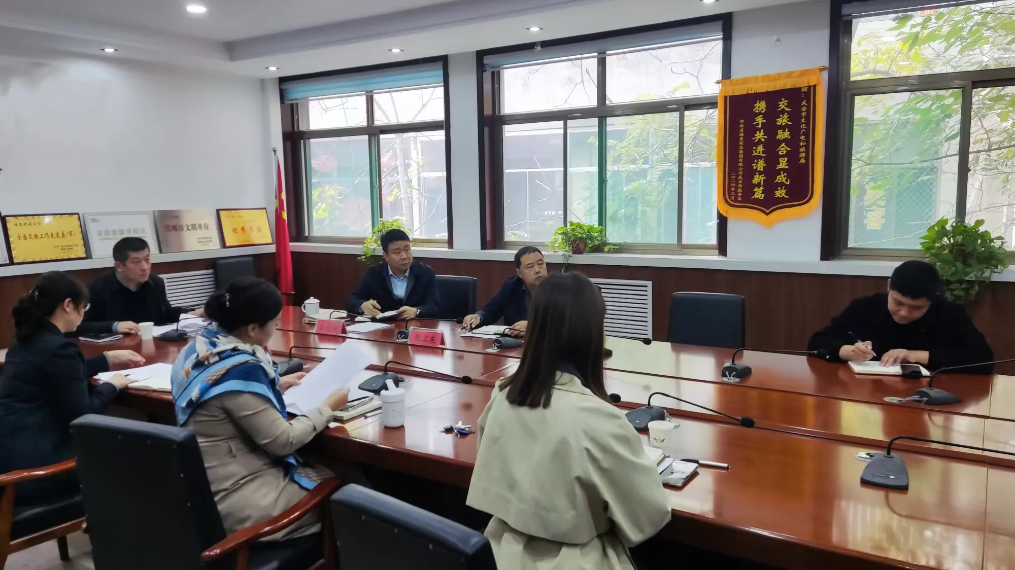 简篇-《文旅视界》周刊
