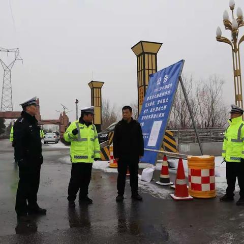 副县长陈宁强实地检查指导雨雪冰冻天气道路交通安全管理工作