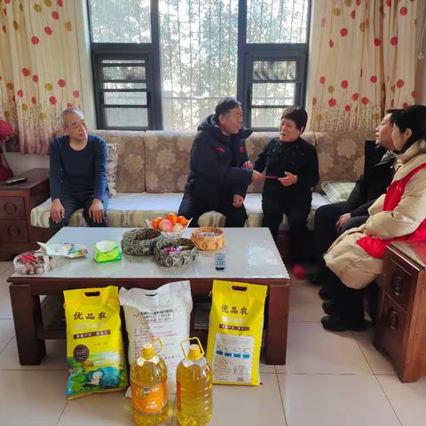 新春慰问送温暖 携手启航开新篇——西关街道许烟社区党总支开展春节前集中关怀慰问活动