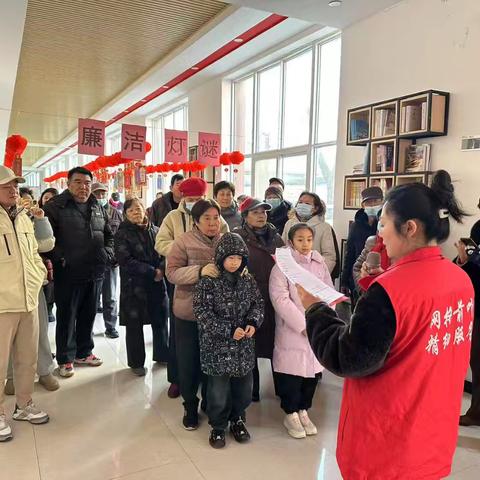 西关街道许烟社区党总支开展“廉洁闹元宵，清风猜灯谜”主题活动