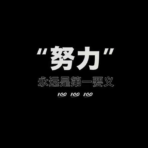 第11章——数的开方专题训练