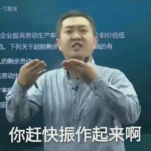 第12章——幂的运算与整式的乘法巩固与复习