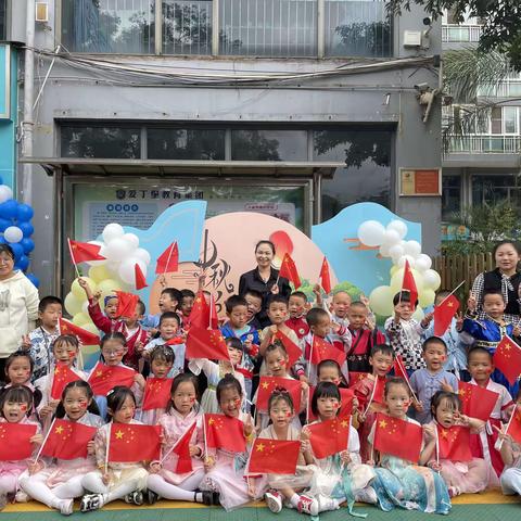 华英幼儿园大一班教学回顾💕