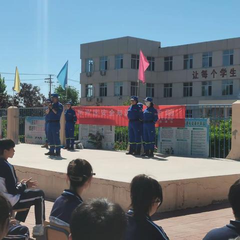 溺水警钟时常鸣·安全教育记心中———南营初级中学防溺水科普知识宣讲