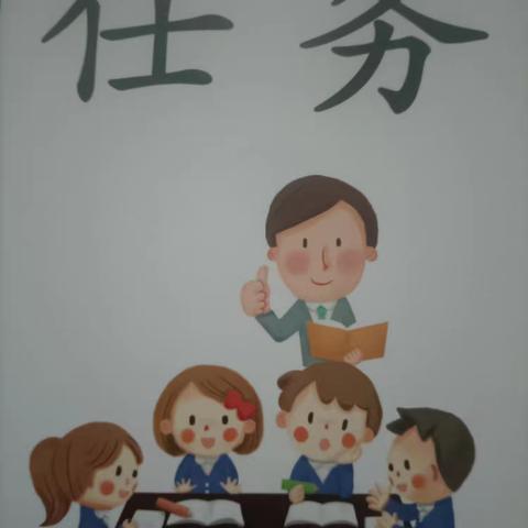 暑期小班第1周宝贝成长记录