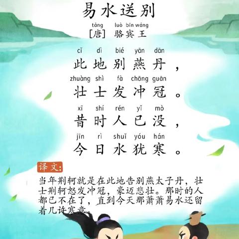 中一班第9周宝贝成长记录