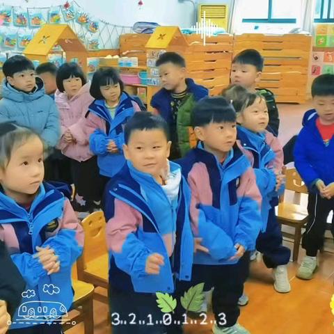 中一班第17周宝贝成长记录