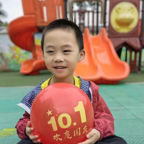 晨曦幼儿园🏡2023秋中一班王彦博👦🏻✨成长足迹