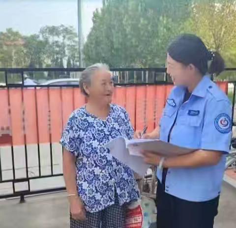 “网”开一面聚民心 “格”尽其责暖人心