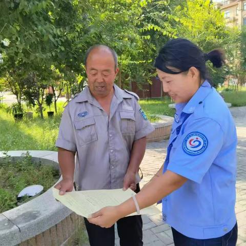 织密反诈宣传网 筑牢社区防护网