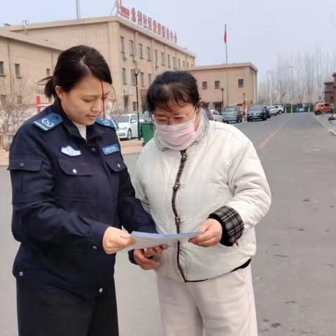 守护居民“无毒生活