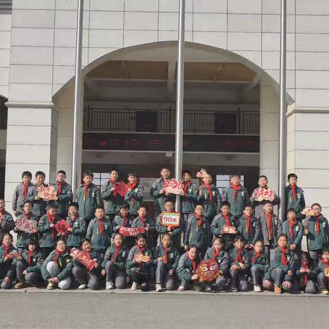 追光而遇，沐光而行 ‍                  ——90班五上期末总结