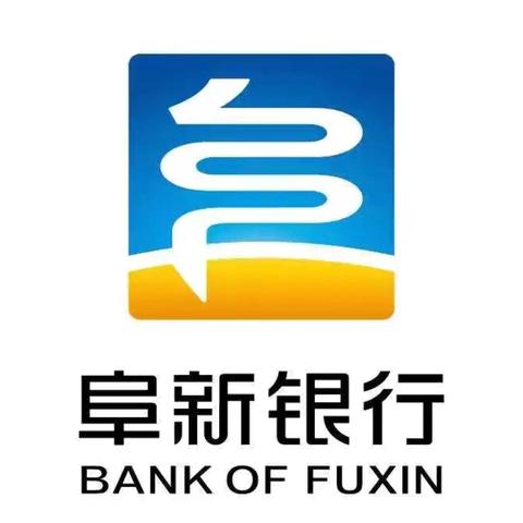 阜新银行党委书记、董事长卢德开一行到盘锦分行调研指导工作