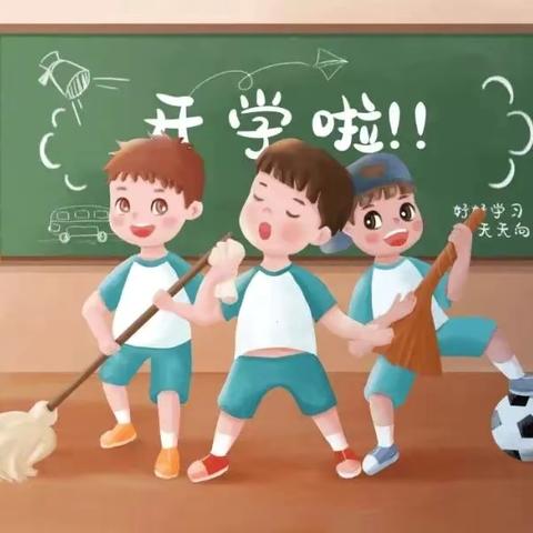 【开学第一课】交警话安全 点亮新学期